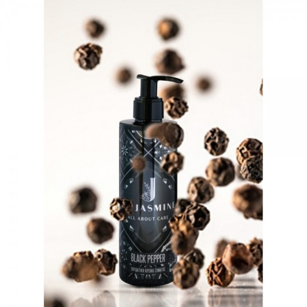 My Jasmine Ενυδατική Κρέμα Black Pepper 500ml