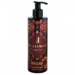 My Jasmine Ενυδατική Κρέμα Oriental Night 250ml