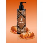 My Jasmine Ενυδατική Κρέμα Salty Caramel 250ml